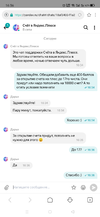 Screenshot_2021-01-13-16-36-51-50_a5edad80d9d1ec548a77739dc3d2bee8.webp