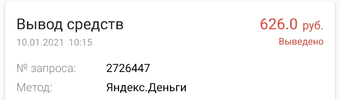 Screenshot_20210113-175208.webp