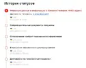 456.webp