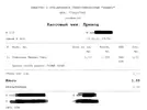 1610557264652.webp