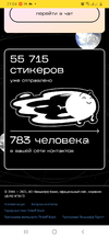 Screenshot_20210113-210500_Samsung Internet.webp