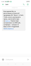 IMG-0a83f24c0e47578912d5a030f745e00f-V.webp