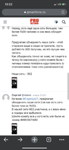 E7B6E30B-8633-431C-B5AB-E190DA129623.webp