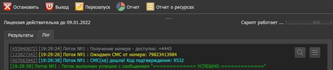 1610642820456.webp