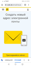 Screenshot_20210114-203314.webp