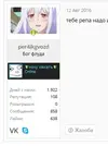 Screenshot_5.webp