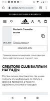 Screenshot_20210114-223410.webp