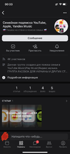 94ADD5F6-8710-4591-AEEC-46014960328A.webp