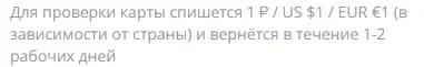 1610700440102.webp