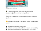 Screenshot_2.webp