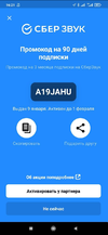 1610717210964.webp