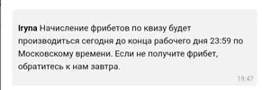 Screenshot_20210115_194751.webp