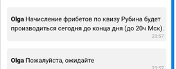Screenshot_20210115_235825.webp