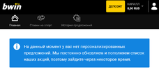 Снимок.webp