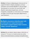 1610727183403.webp