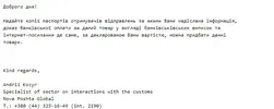 Снимок.webp