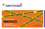 20210115_205556.webp