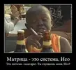 негрытыш.webp