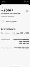 3B66FD31-D2B4-4FE0-B728-638D5EBCAECE.webp