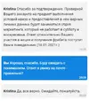 1610818264277.webp