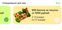 Screenshot_20210117-010345.webp