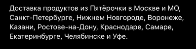 E336A568-5E0E-4B1D-B742-8F4A882D635D.webp