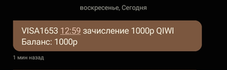 Screenshot_20210117_130105.webp