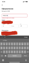 0CBE44E5-E605-4BAA-BDB1-0A80723486BD.webp