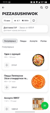 Screenshot_20210118-111151.webp