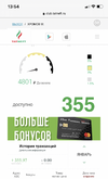 DC606BD6-9AB3-4C54-8EED-E8794B1F497E.webp