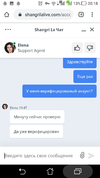 Screenshot_20210118-201812.webp