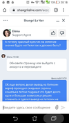 Screenshot_20210118-201823.webp