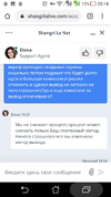 Screenshot_20210118-201835.webp