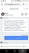 Screenshot_20210118-201841.webp
