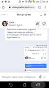 Screenshot_20210118-201855.webp