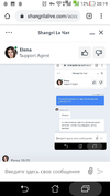 Screenshot_20210118-201903.webp