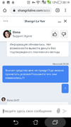 Screenshot_20210118-201914.webp
