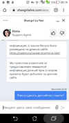 Screenshot_20210118-201923.webp
