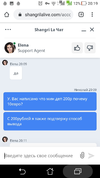 Screenshot_20210118-201930.webp