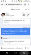 Screenshot_20210118-201937.webp