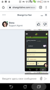 Screenshot_20210118-201941.webp