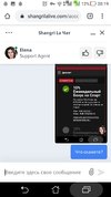 Screenshot_20210118-201946.webp