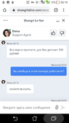 Screenshot_20210118-201952.webp