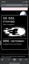 9C5100BD-9B28-43AD-ADA9-BFAB79566E76.webp