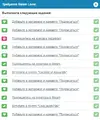 Безымянный.webp Безымянный.webp