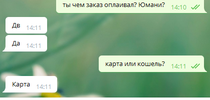 1611054749344.webp