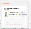 Screenshot_1.webp