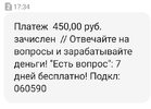 Screenshot_622.webp