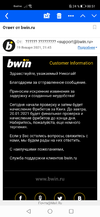 Screenshot_20210120_005100_com.yandex.browser.webp