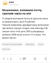 Screenshot_2021-01-20-01-14-52-72.webp